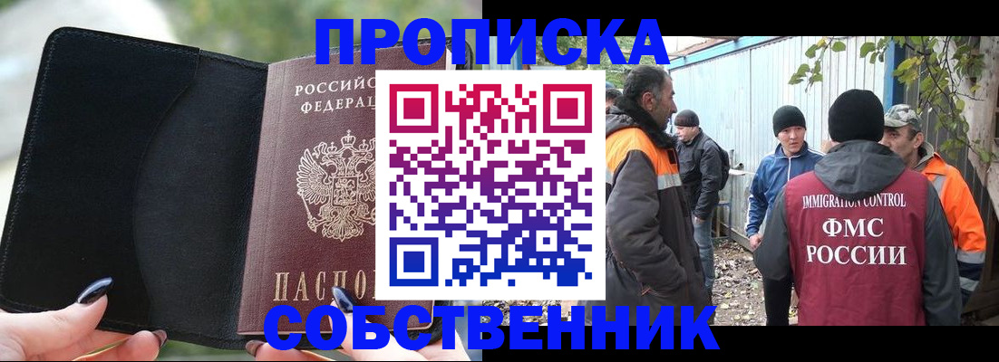 форма 3 в Чебоксарах
